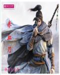 美国式禁忌1一4k8经典