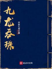 4攻一受同时做的漫画吧