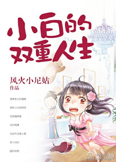 刘亦菲裸照