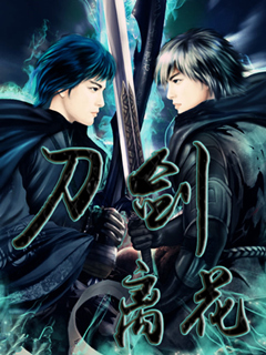 avnight永久版