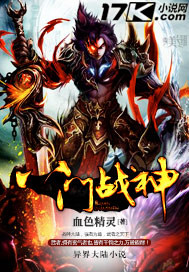 后进式办公室