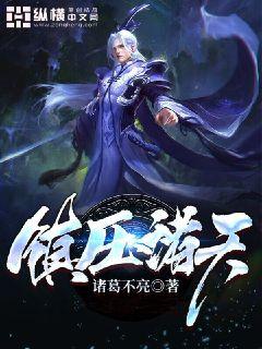 大桥未久在线