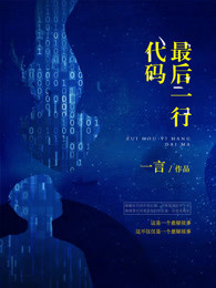 军警sm