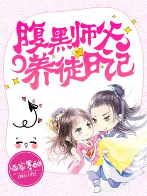 大话西游电影在线观看