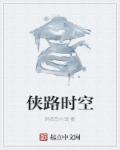 布衣精华1234