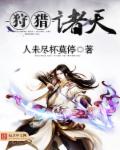 棒棒糖王子