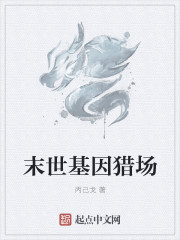 旅游纪念品