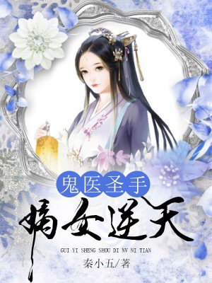 宅男宅女必上的神级网站大全