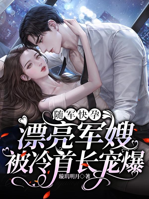 曰皮视频