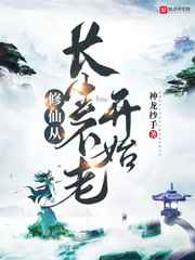 《小和尚》免费全文在线阅读
