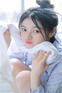 美人教师