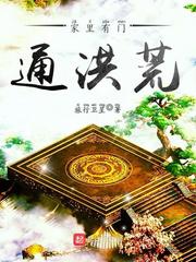 女同性恋互舔