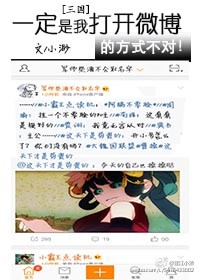 我是特种兵之利刃