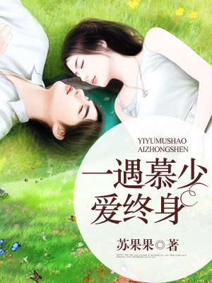 麻花影视苹果版
