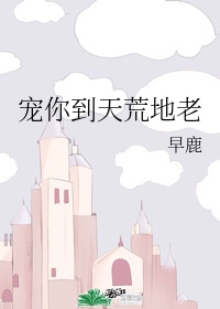 主播柠檬视频在线观看