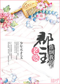 成熟美妇雪白的大肉臀小说网