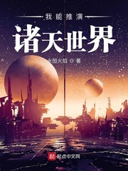 历任国防部长