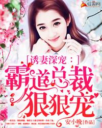 性巴西