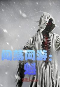 奋斗2