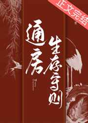 tk天堂