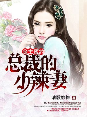 开处痛哭视频在线播放