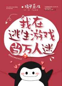 超神达达兔第九影院