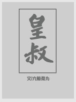 潜伏恐怖片免费观看完整版