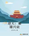 男男同志体育生movies