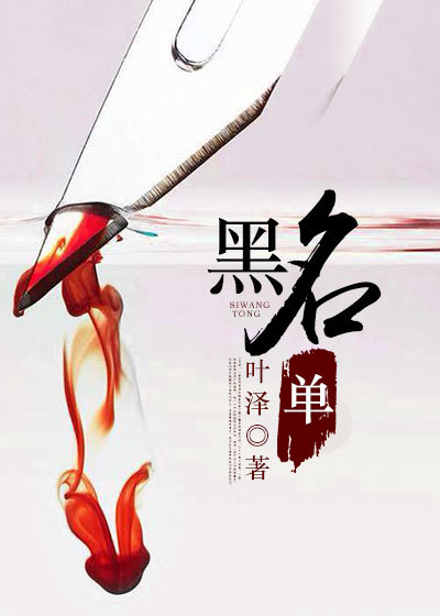 老师说今天随我怎么玩都可以