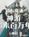 宝宝不疼一会儿就好了