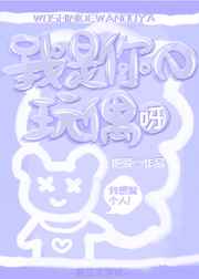 重生修仙之师尊来双修