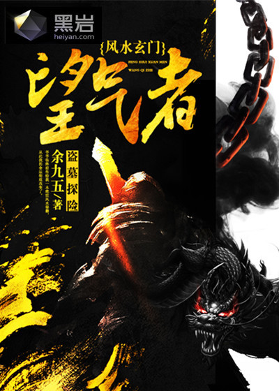 照见星星的她txt下载
