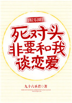 堕落女教师动漫全无修