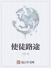 命案23年