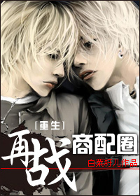 我的夫君是冥王苏眠