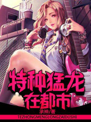 王者星会员