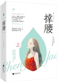 白狐网