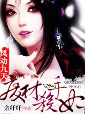 与君初相识百度网盘