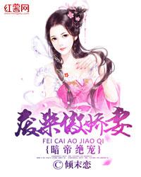 公憩系列大全500