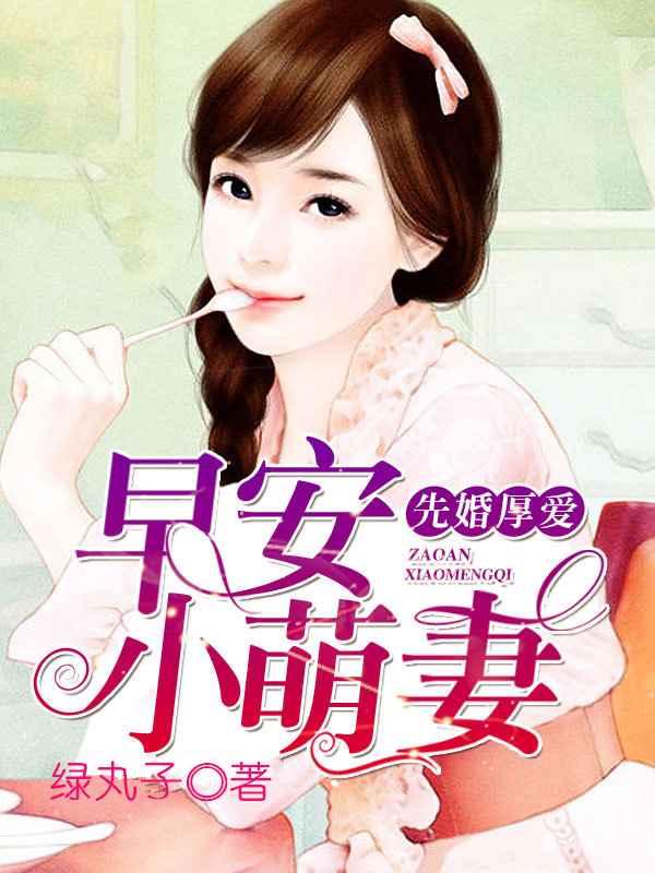 美女模特人体艺术