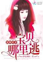 逆天邪神绿帽改编