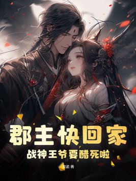 伦理短篇小说