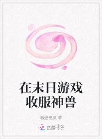 绝对心动
