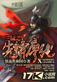 于承妍