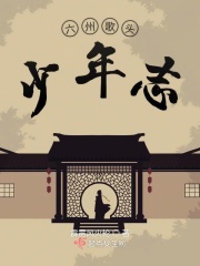 同人漫画在线观看