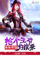 大胸美女小说