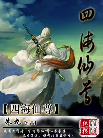 哇嘎在线