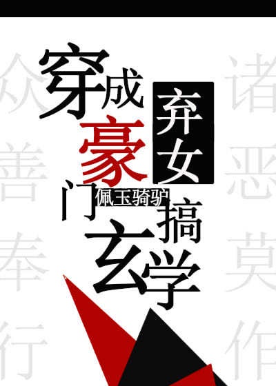 chinesevideos–xvideos2