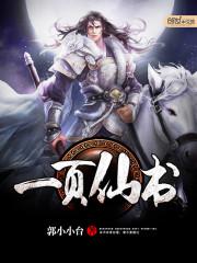 神马第九影院超达达免