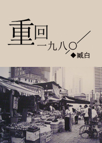 游戏排行榜